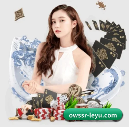 乐鱼 APP 界面